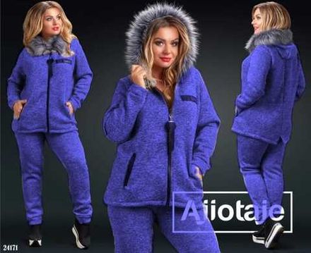 Костюм 50353039 Fabrika