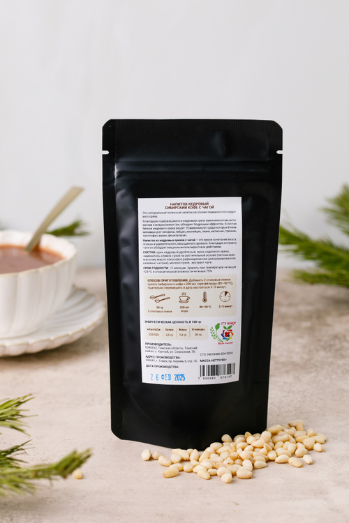 Кедровый напиток Сибирский кофе с ЧАГОЙ / 90 г / дой пак / Сам бы ел