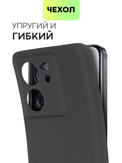 Чехол BROSCORP для Xiaomi 13T (арт.XM-13T-COLOURFUL-BLACK )