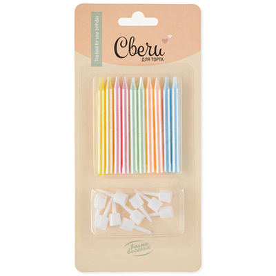 Свечи Нежный микс, Перламутр, 0,5*6 + 2 см, 10 шт. с держат.,