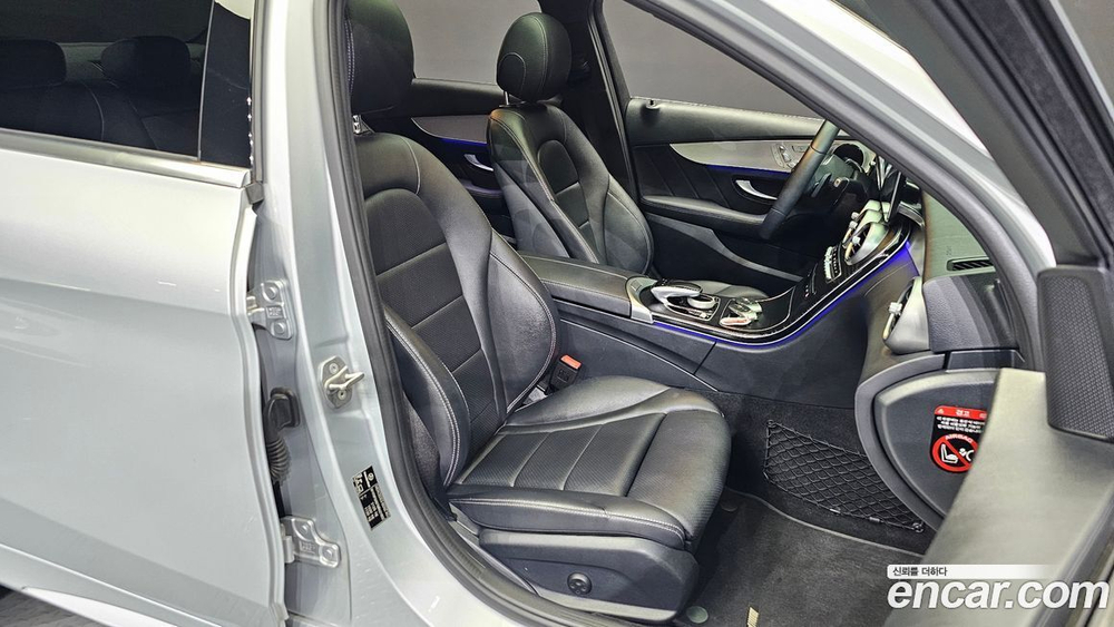 Mercedes-Benz C-Class W205 C200 AMG Line (04.2021)