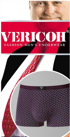 Трусы мужские