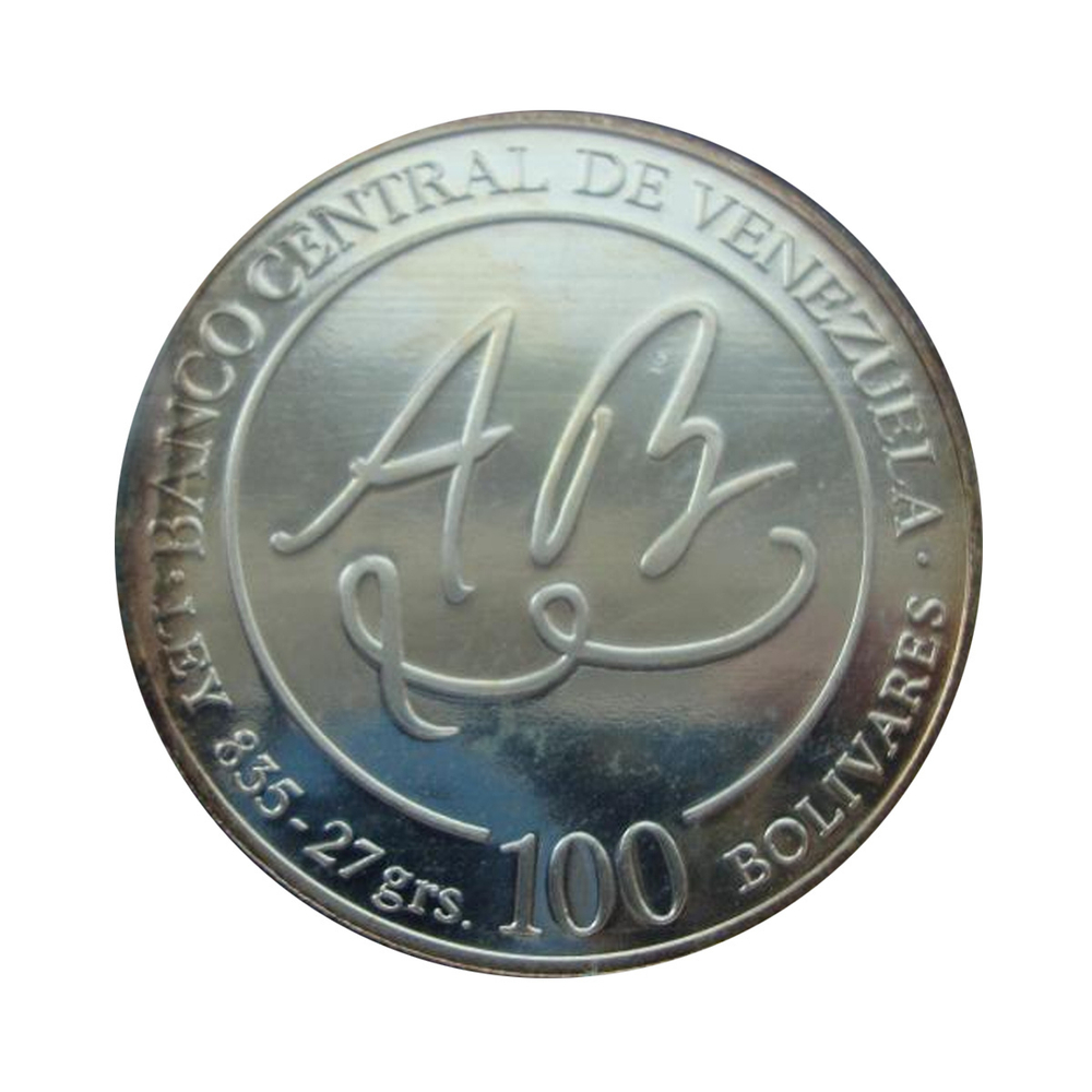 Венесуэла 100 боливаров 1981 Андрес Бельо Венесуэльский философ 100 лет
