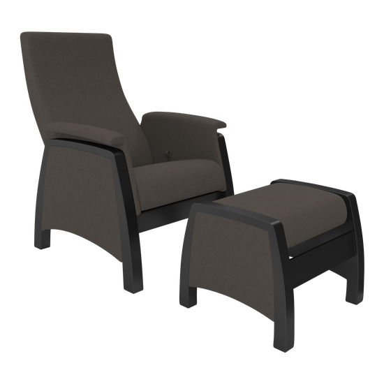 Кресло-глайдер 101 с пуфом