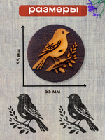 Деревянный штамп 290