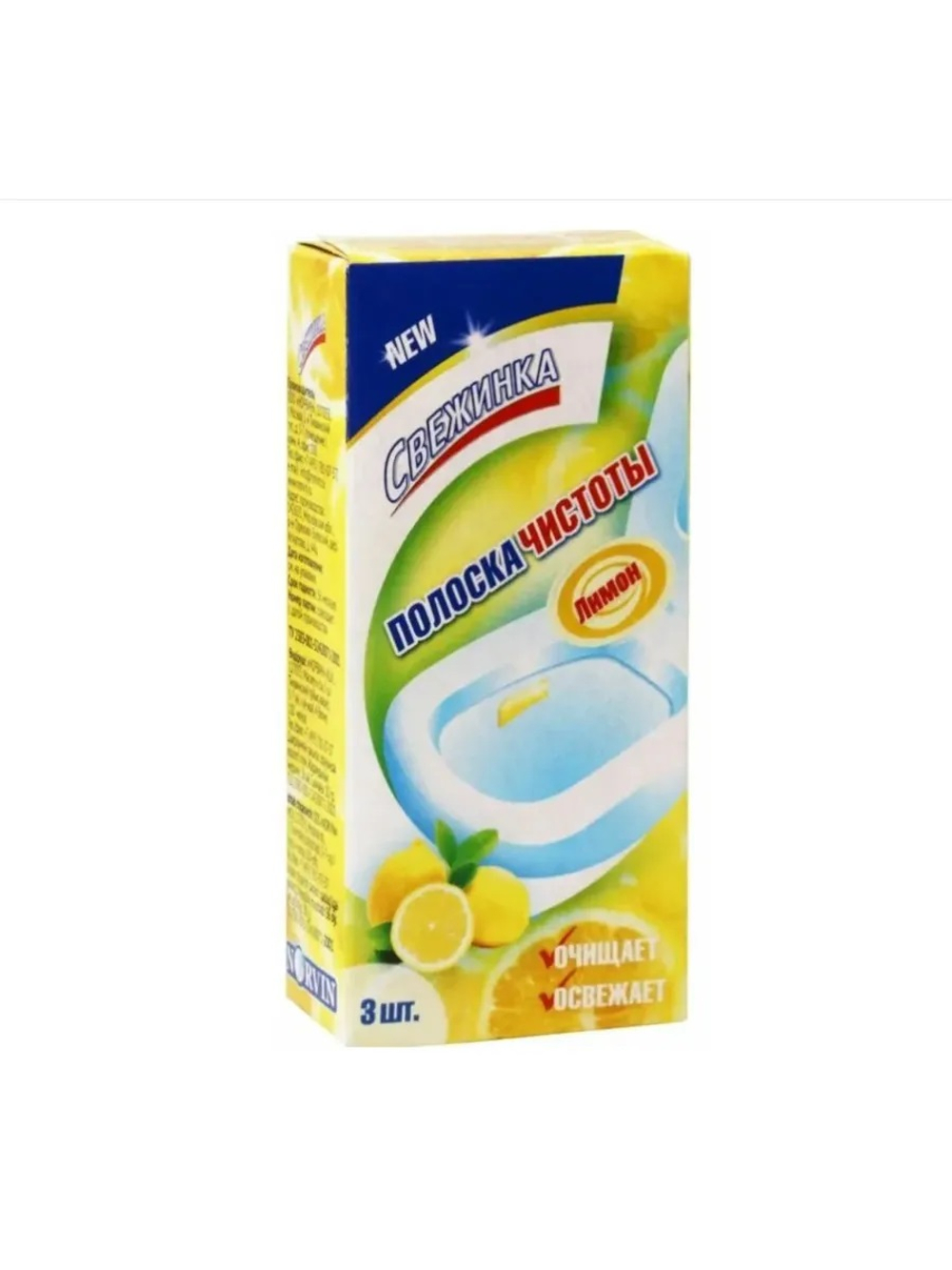 СВЕЖИНКА Полоска чистоты Лимон 3х10 гр.