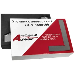 Угольник УП 160х100 кл.1 АЛЬФА-НДТ (с калибровкой, ГОСТ 3749)