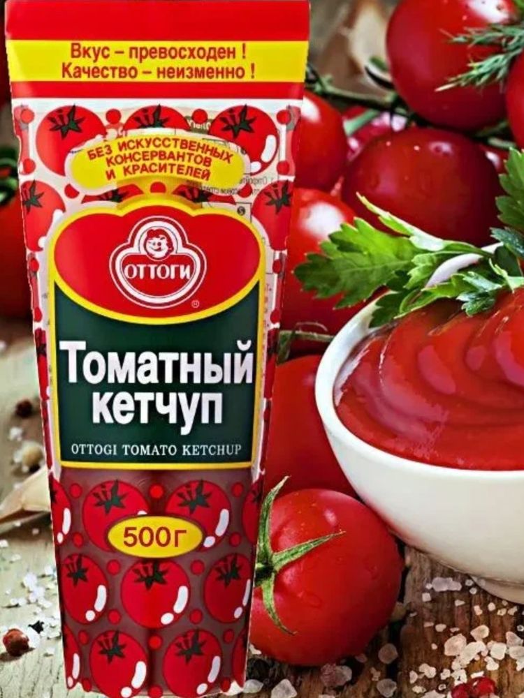Кетчуп Ottogi Tomato Ketchup 500 г