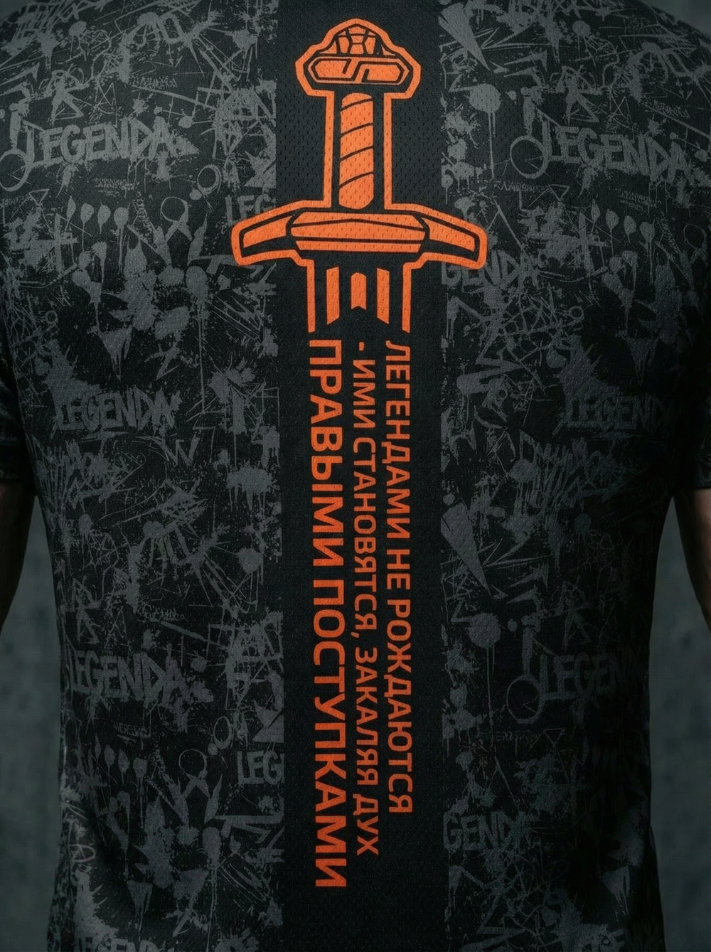 Футболка тренировочная мужская LEGENDA Миссия черная