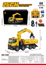 Радиоуправляемый 26ch четырёхосный самосвал-погрузчик 3в1 HuiNa Toys 1:14 - HN1538 , обновленная модель hn1575
