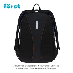 АКЦИЯ ЛИК Рюкзак Först F-Line "Free people" 42*27*16см, 1 отделение, 5 карманов, уплотненная спинка FT-RM-082501