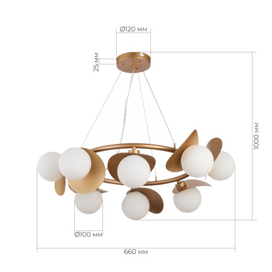 SLE220503-08 Светильник подвесной Золотистый/Белый G9 LED 8*5W BOLZANO