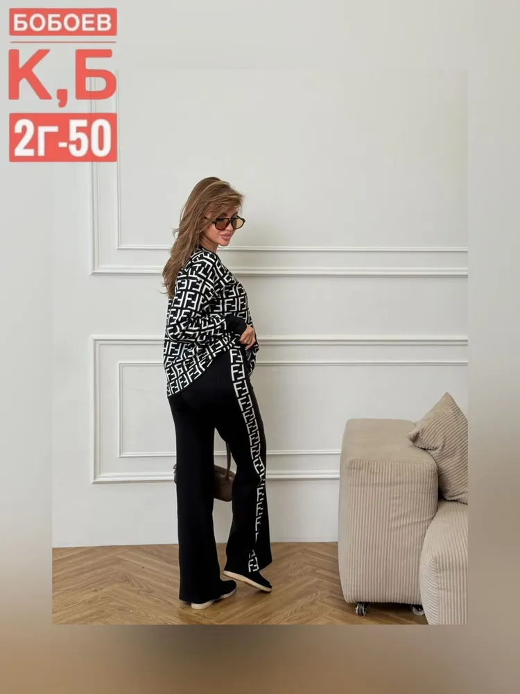 Костюм 6812919 Fabrika