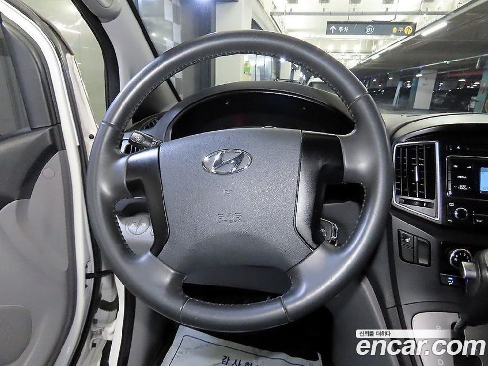 Hyundai The New Grand Starex Van 5인승 (10.2019)