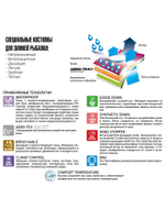 Куртка мужская зимняя APACHE темно-серая