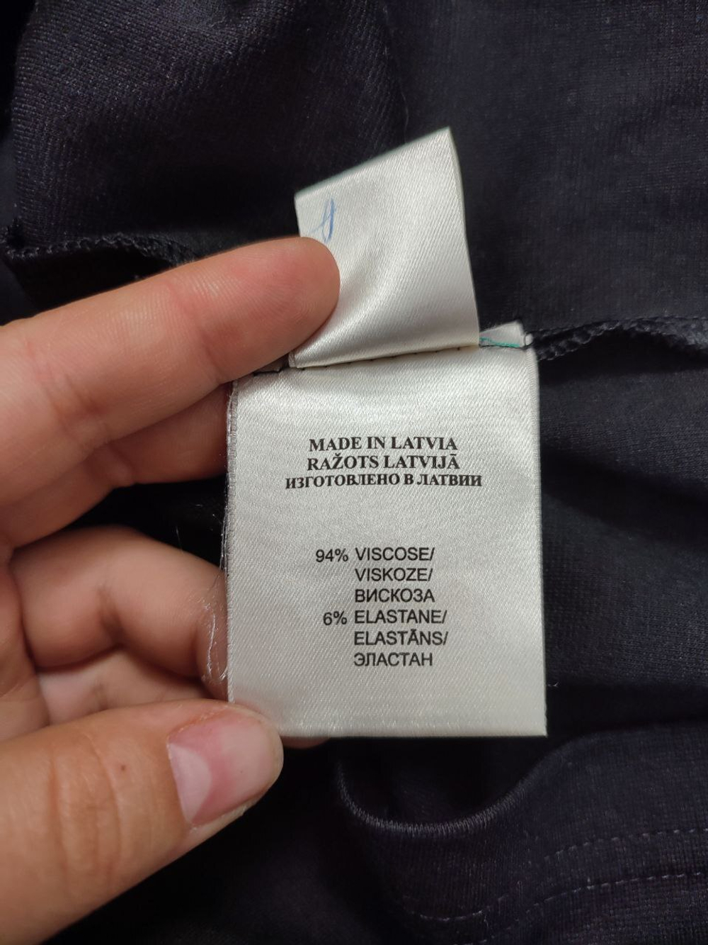 Платье Eiva Stils комбинированое 48 размер