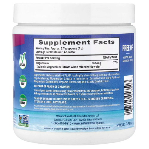 Natural Vitality, CALM®, расслабляющая смесь для приготовления напитка, малина и лимон, 226 г (8 унций)