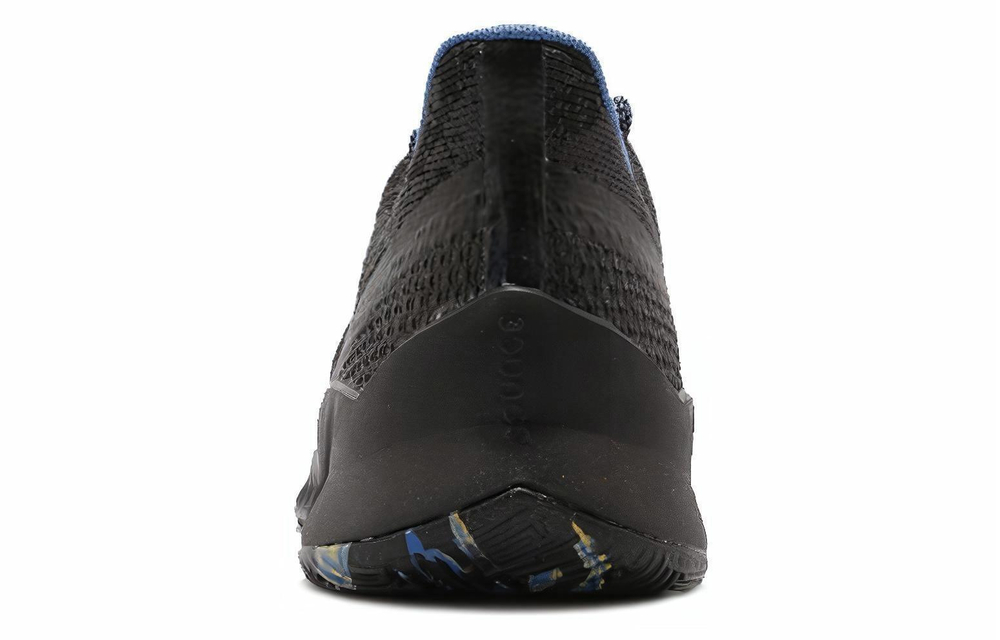 Кроссовки Adidas Harden Mvp