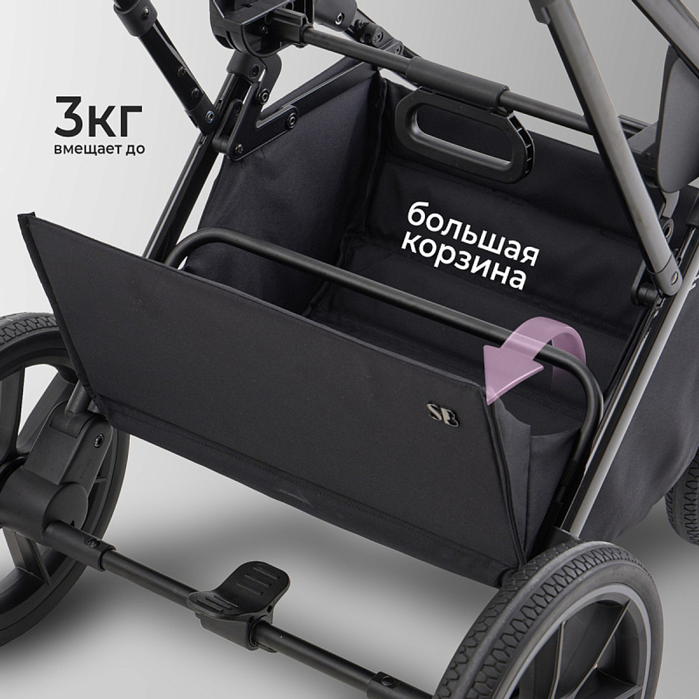 Детская коляска Sweet Baby Massimo SBL 3 в 1 Black