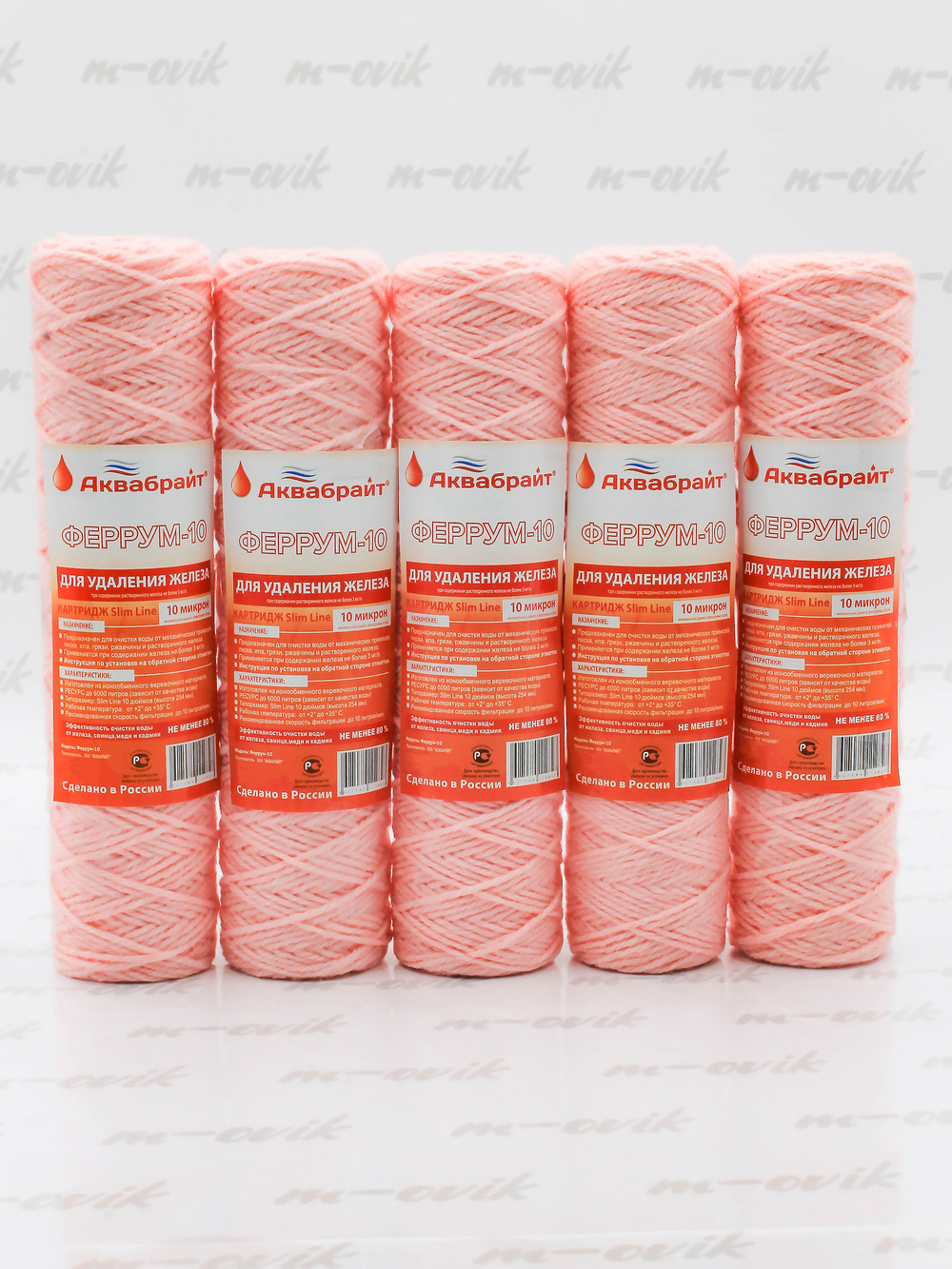 k5-Феррум - 10 (1)