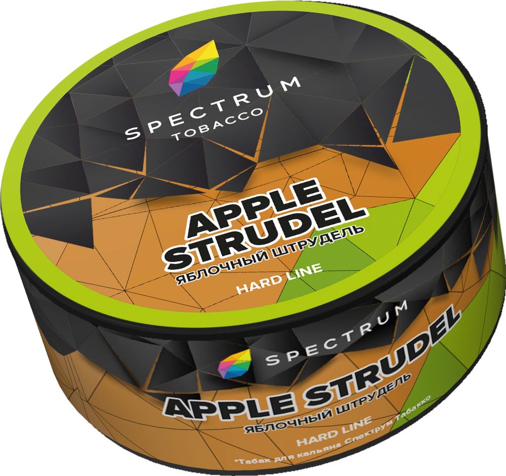 Spectrum Hard - Apple strudel  (Яблочный штрудель), 25 гр
