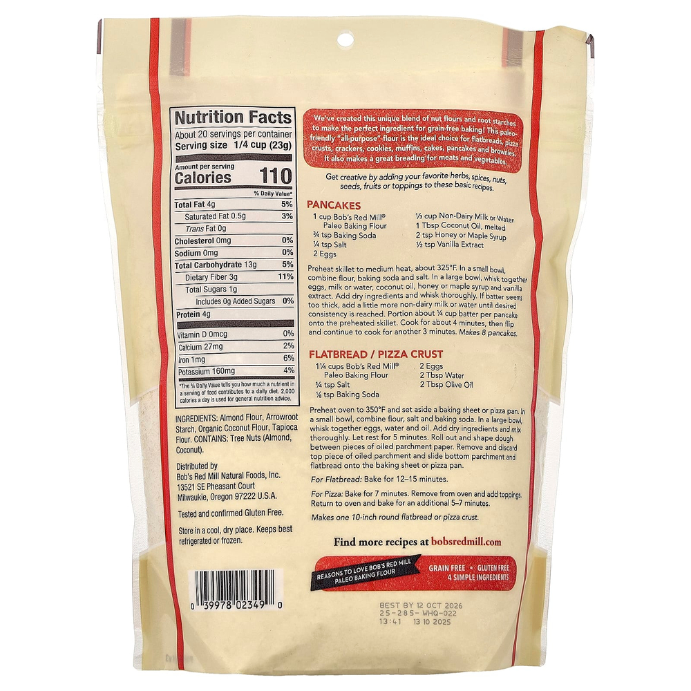 Bob's Red Mill, Paleo Baking Flour, беззерновая мука для выпечки, для людей, соблюдающих палеодиету, 454 г (16 унций)