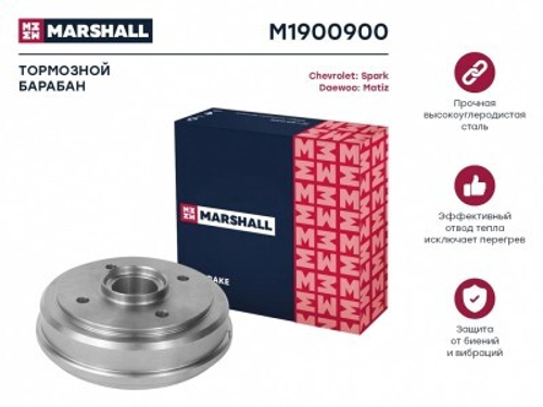 Барабан тормозной Daewoo Matiz Chevrolet Spark до 2010 г. (MARSHALL)