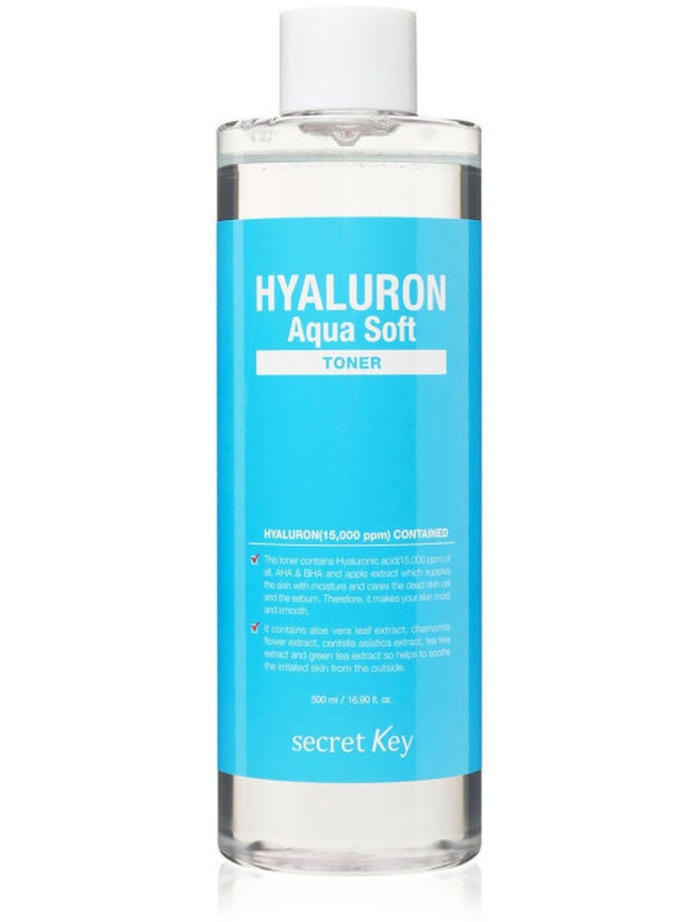 Увлажняющий тонер с гиалуроновой кислотой для лица Secret Key Hyaluron Soft Toner, 500 мл