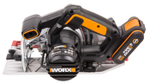 Дисковая пила аккумуляторная WORX WX530