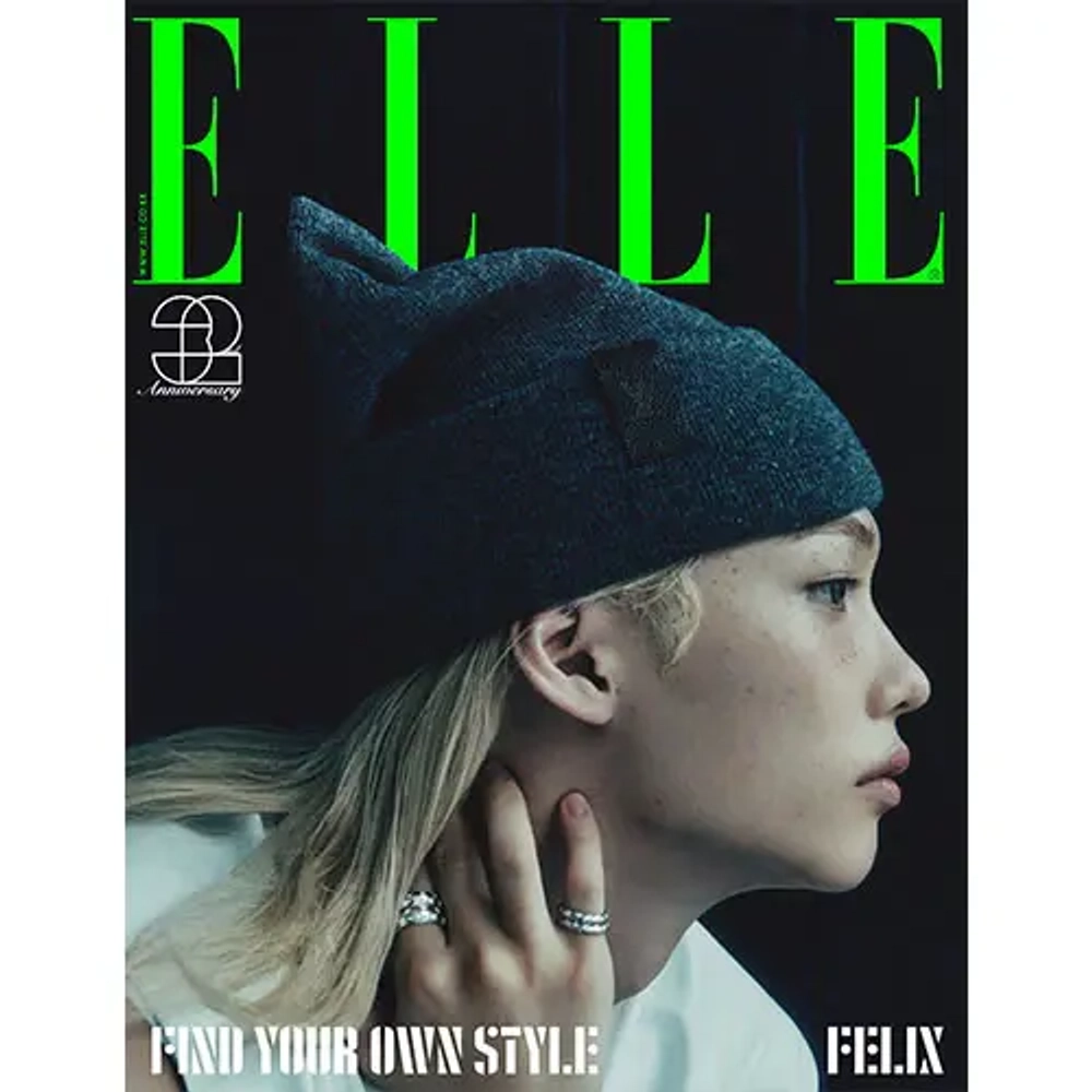Журнал ELLE 11/2024 (Stray Kids Felix)