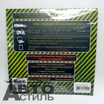 Наклейка "Питбуль (светлый)" винил, 11*11см  VRC-203