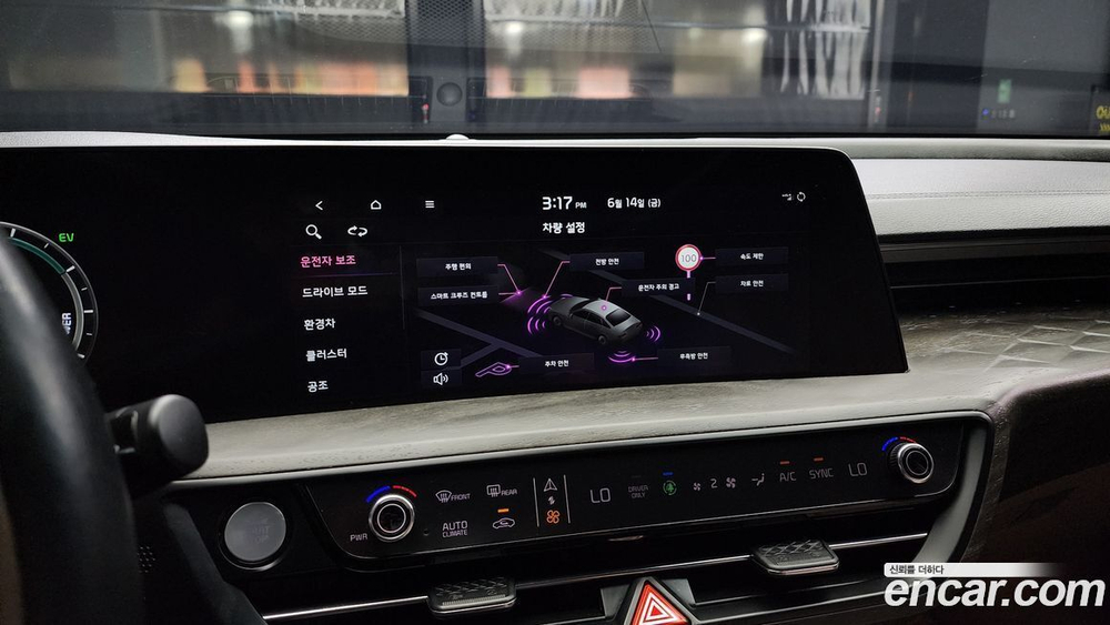 Kia K8 Hybrid Noblesse (05.2021)