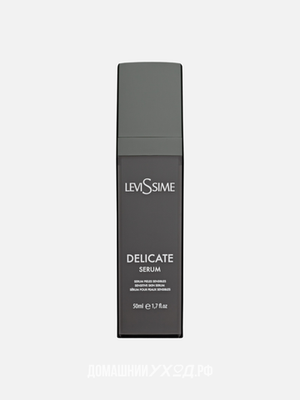 Успокаивающая сыворотка Delicate Serum, Levissime, 50 мл