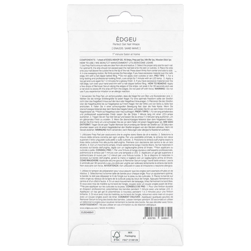 Edgeu, Гелевые обертывания для ногтей Perfect, ENA 220 Sand Wave, набор из 19 предметов