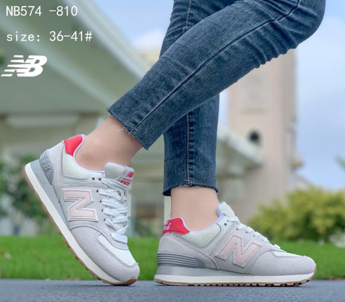 Кроссовки по 8 пар (36-41)р. NB574-810