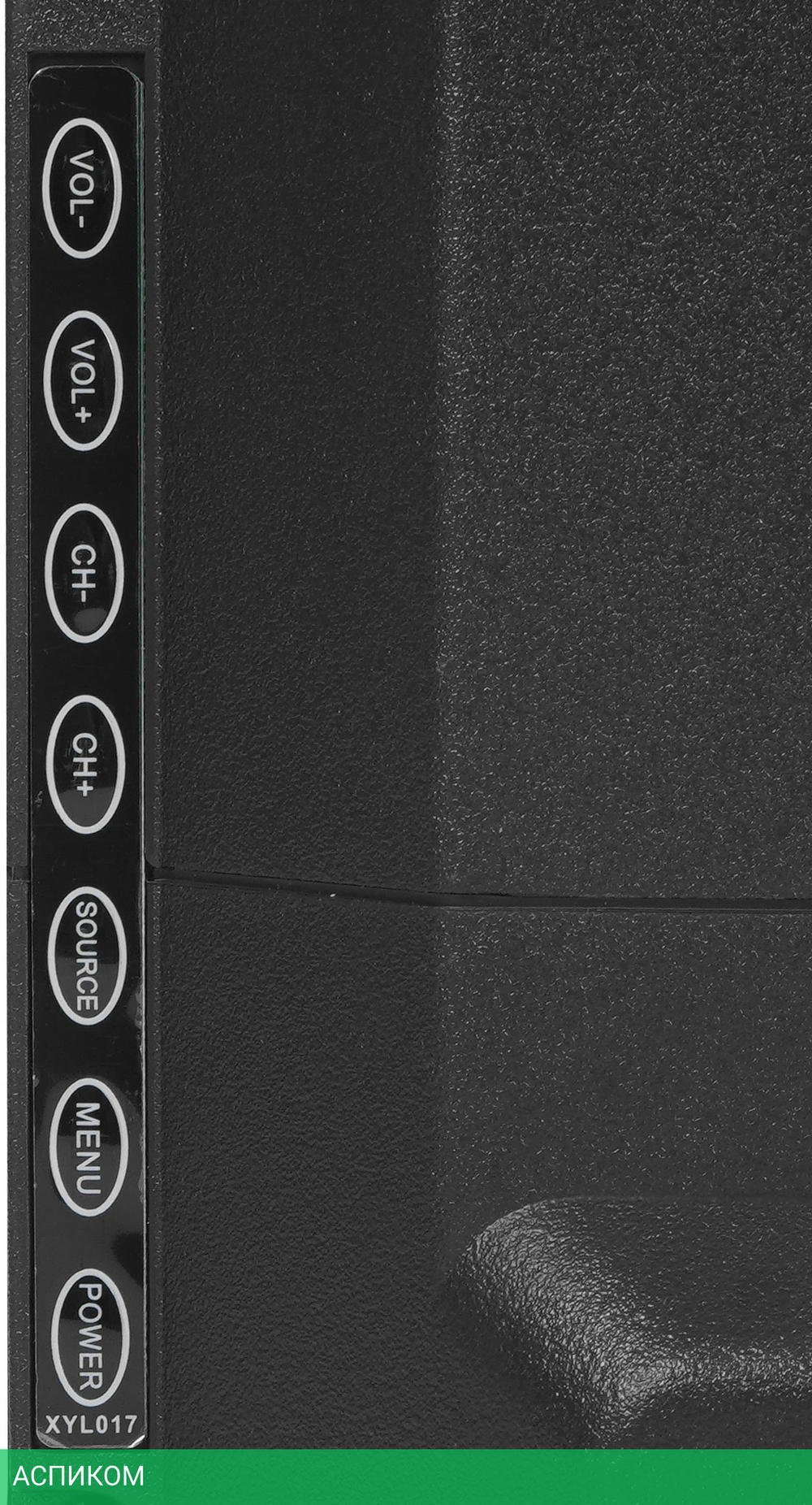 Телевизор LED Asano 24" 24LF7020T