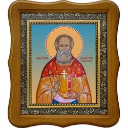 Димитрий Игнатенко священномученик, пресвитер. Икона на холсте.