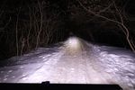 Светодиодная балка Aurora комбинированный белый свет
