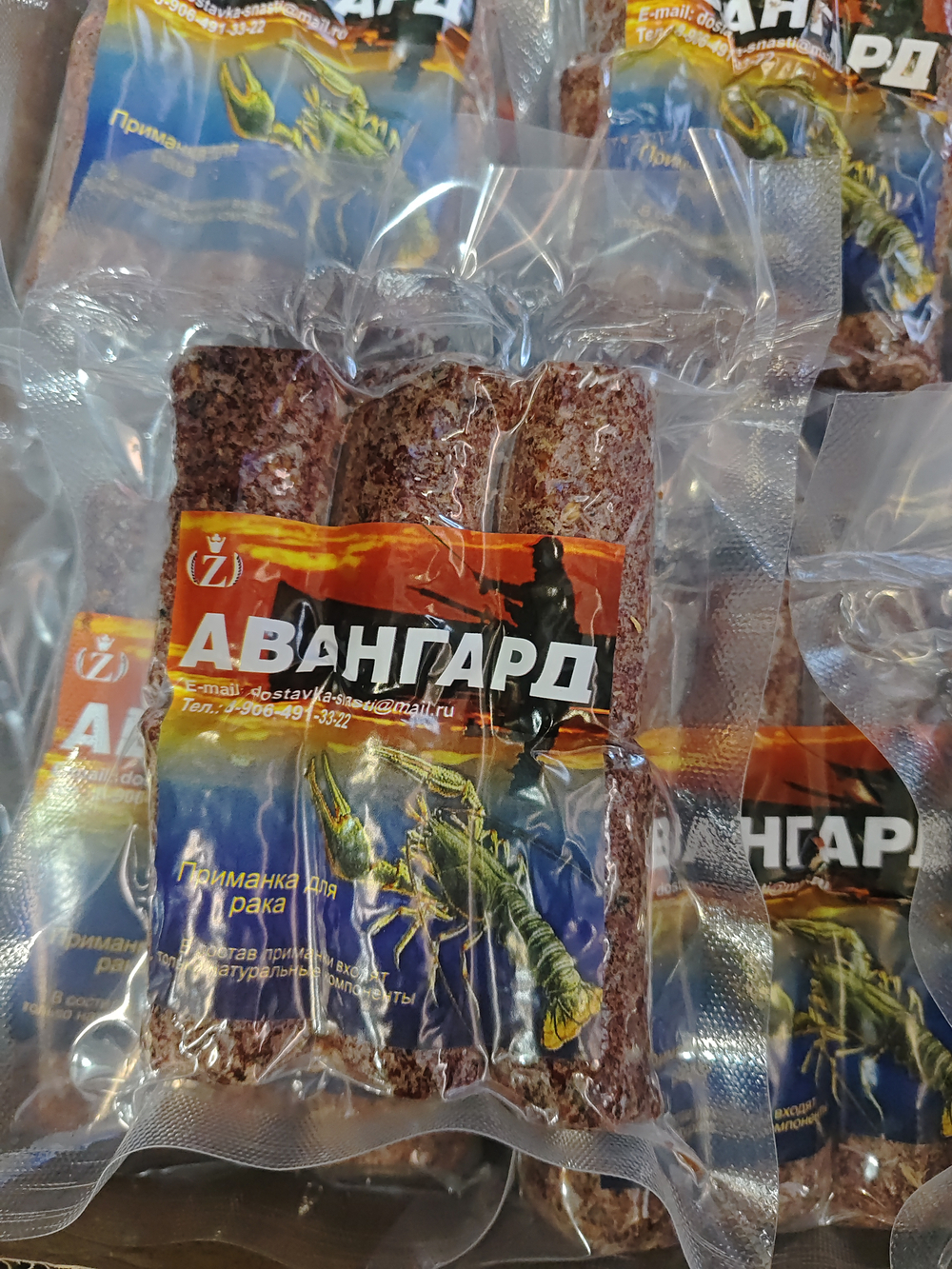 Авангард прикормка для раки