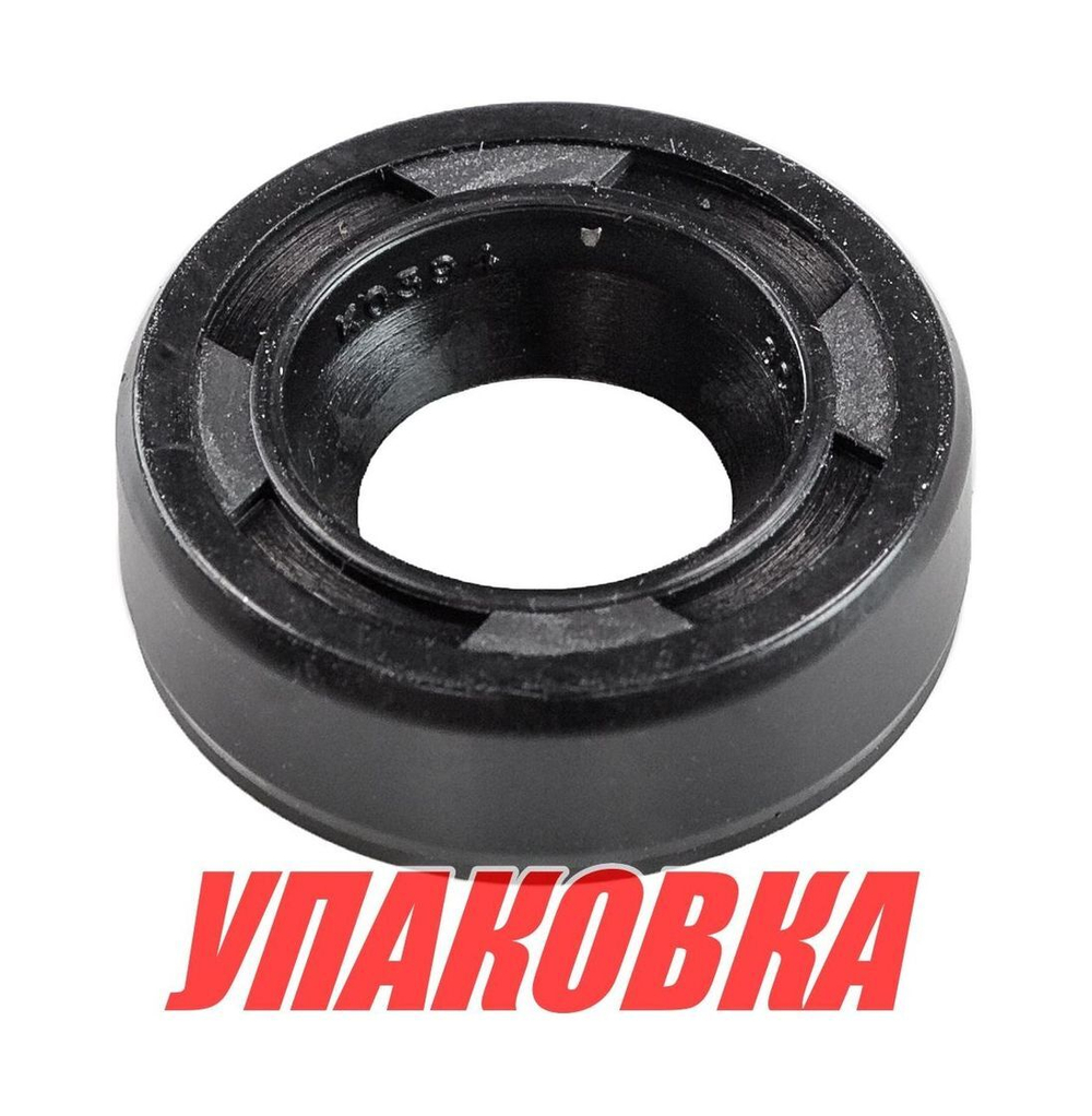 Сальник 10.8x21x7, Yamaha, Omax (упаковка из 60 шт.)