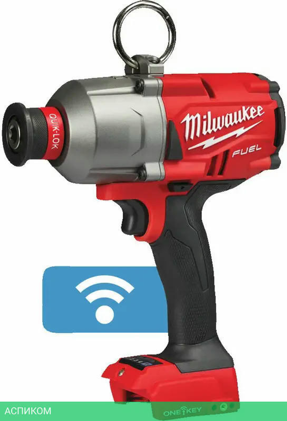 Гайковерт Milwaukee M18 ONEFHIWH716-0X (4933479152)