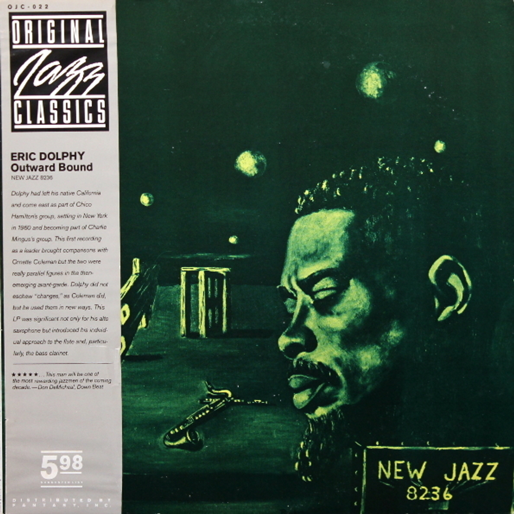 Eric Dolphy Quintet / Outward Bound (LP)