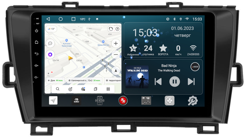 Магнитола для Toyota Prius 30 2009-2016 (левый руль) - Redpower 189 Android 10, ТОП процессор, 6Гб+128Гб, CarPlay, SIM-слот