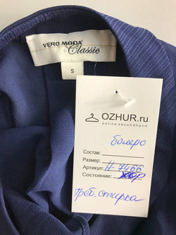 Болеро Vero Moda красивое, маркировка S, визуально на 44 размер