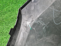 Бампер передний Changan CS75 (2018-2024)