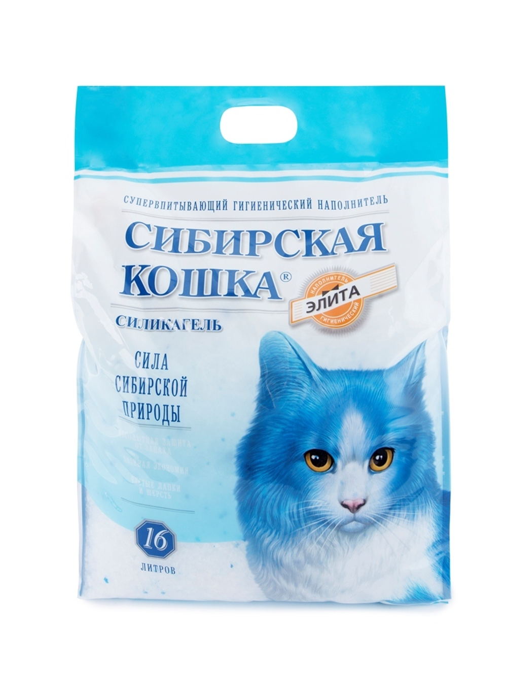 СИБИРСКАЯ КОШКА Наполнитель силикагелевый синий 16 л