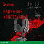Подставка для наушников A4Tech Bloody GS2L черный