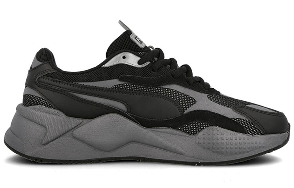 Кроссовки PUMA RS-X Puzzle, 371570-02