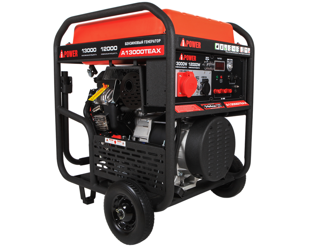 Бензиновый генератор (13 кВт) A-iPower A13000TEAX