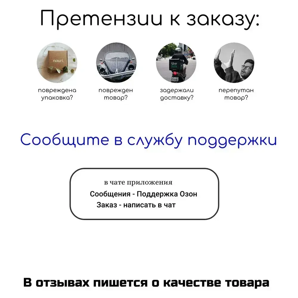Дометизов Шуруп 6 x 80 мм 20 шт.